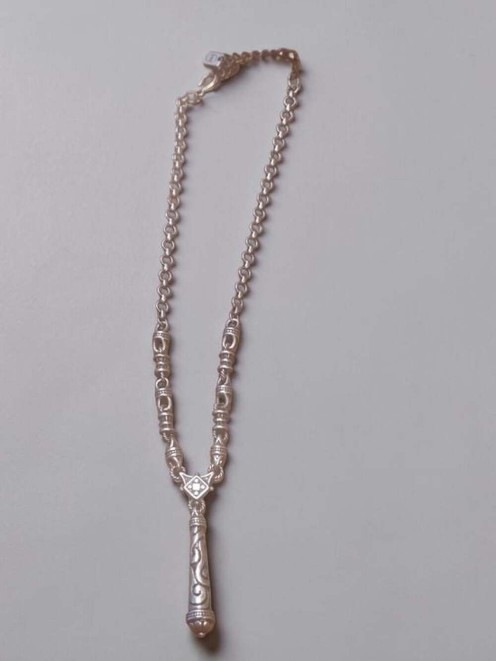 Vintage Ornate Silver Dangle Bar Necklace - NW Logo